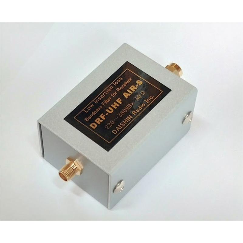 大進無線　DRF-UHF AIR-S UHFエアバンド　パスフィルター DRF-UHF-AIR-S-SMAP 受信用 UHFエアーバンド 帯域通過フィルター