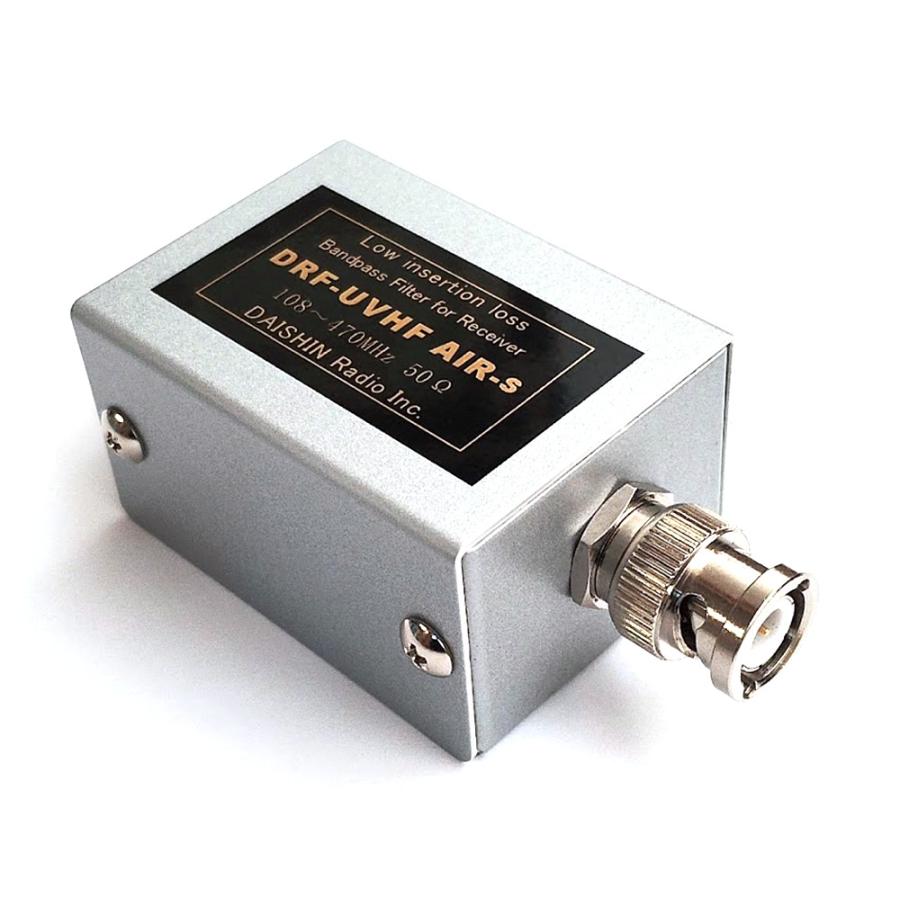 DRF-UVHF-AIR-S-BNCP 受信用 UVHFエアーバンド 帯域通過フィルター