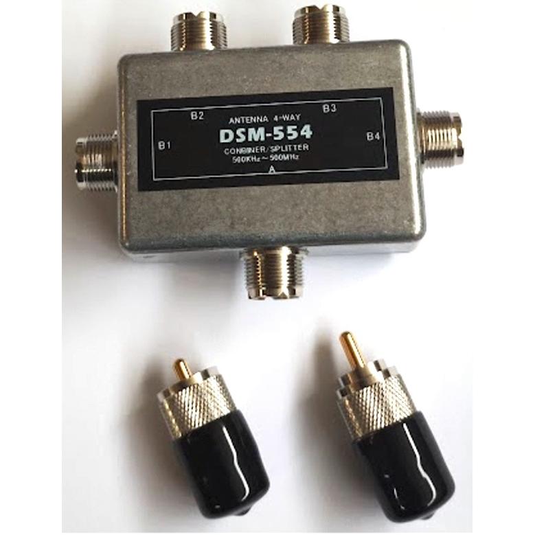 DSM-554 受信アンテナ用4合成/分配器 : 大進無線Yahoo!ショップ - 通販