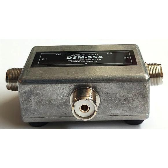 DSM-554 受信アンテナ用4合成/分配器 : 大進無線Yahoo!ショップ - 通販