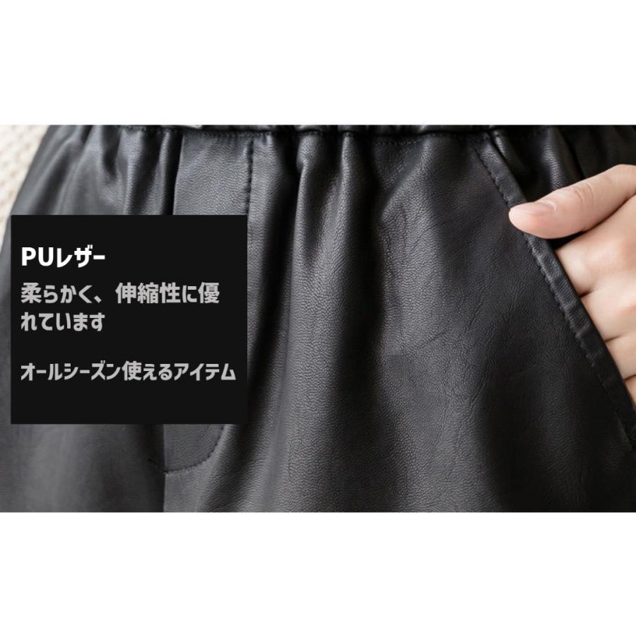 レザーショートパンツ 春コーデ  レディース 黒 無地  ハロウィン  デート カジュアル 休日 モテコーデ きれいめ 短パン  高見え　 | ブランド登録なし | 06