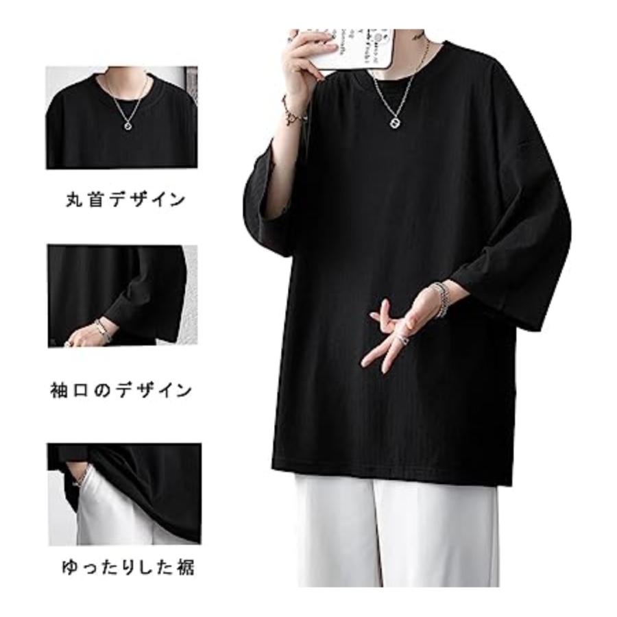 tシャツ 半袖 メンズ 無地 パイル地 秋コーデ ストライプ カットソー トップス ドロップショルダー オーバーサイズ 2024 新作　白T　黒T | ブランド登録なし | 08