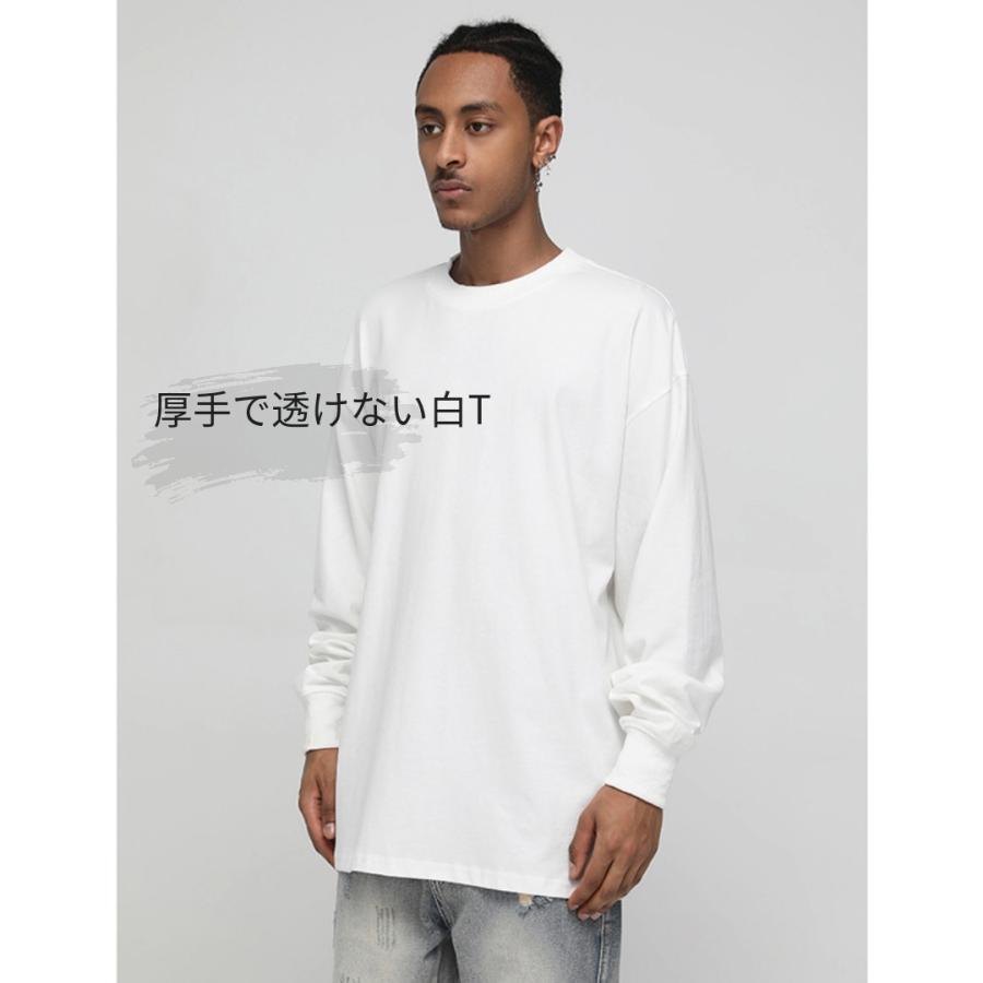 ｔシャツ　長袖　無地　メンズ　ロンt　コットン　白Ｔ　ゆったり　厚い　春　秋　シンプル　カジュアル　大きいサイズ | ブランド登録なし | 04