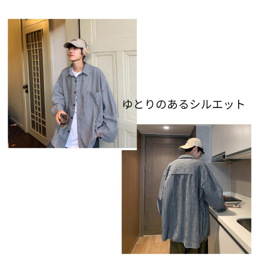 ストライプシャツ メンズ 長袖 レギュラーカラー ゆったり 定番