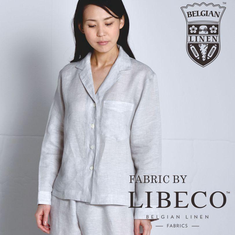 LIBECO HOME リベコ リネンショール ストール LIBECO ベーシックス 広幅 – Envelope - エンベロープオンライン