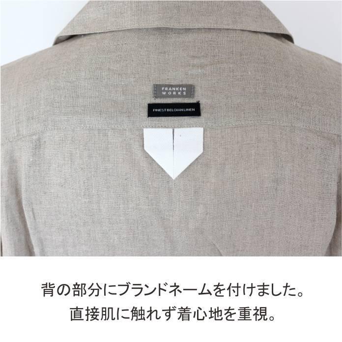パジャマジャケット＆パンツ【最高級ベルギーリネン100