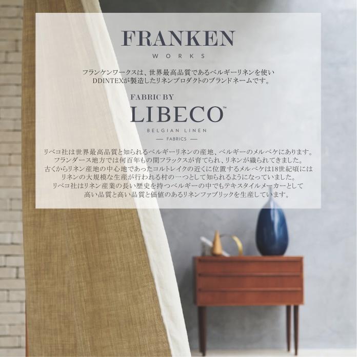 【極美品】五大陸 × リベコ・ラガエ リネン100％ カジュアルジャケット パジャマジャケット＆パンツ【最高級ベルギーリネン100