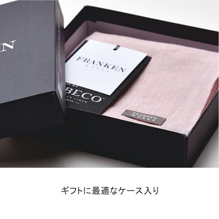 リネンハンカチ 48×48cm【最高級ベルギーリネン100