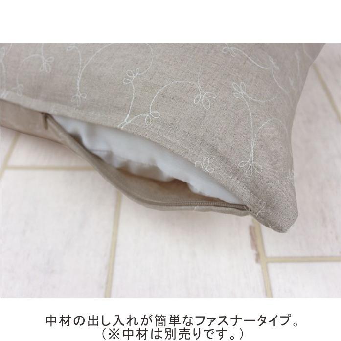 枕カバー 麻100% リネン刺繍 【公式通販】