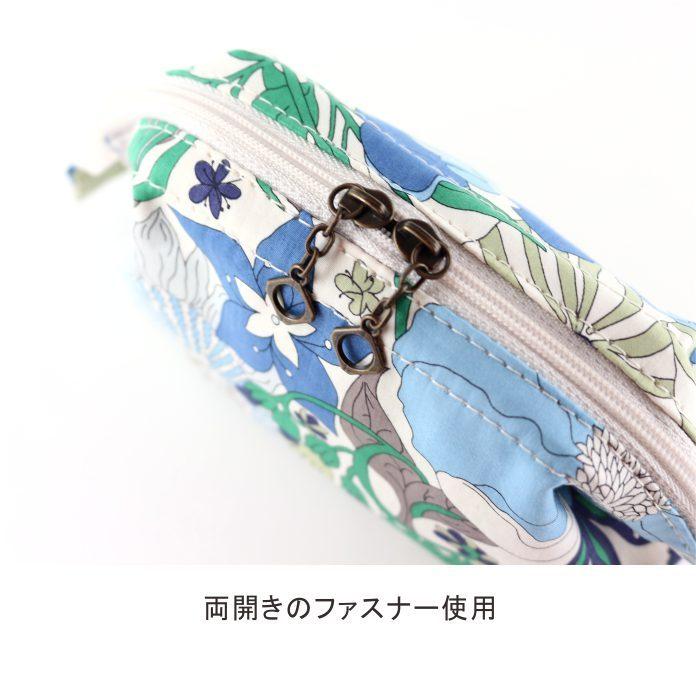 ミニワイヤーポーチ リバティプリント 使用 18×6×10cm 【フローレット