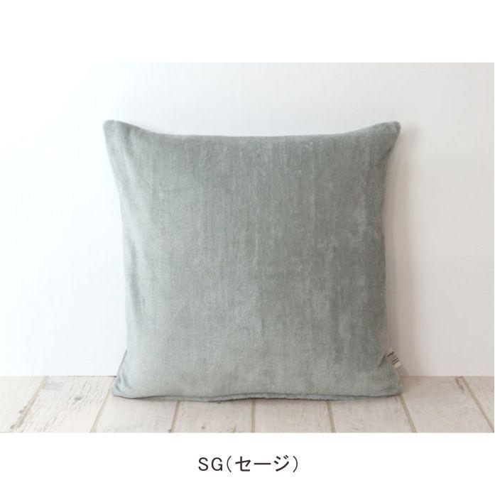 シャーリングコットン クッションカバー : DDintex - 通販 - Yahoo