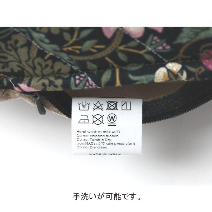 Fabric by BEST OF MORRIS/ウィンターラウンドシートカバー ウィリアムモリス｜ddintex-store｜11