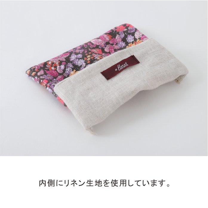 アーカイブポケットティッシュケース リバティプリント使用 9.5×12.5