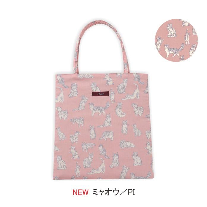 Aトート リバティプリント 使用 21.5×23cm 【フローレットロンドン