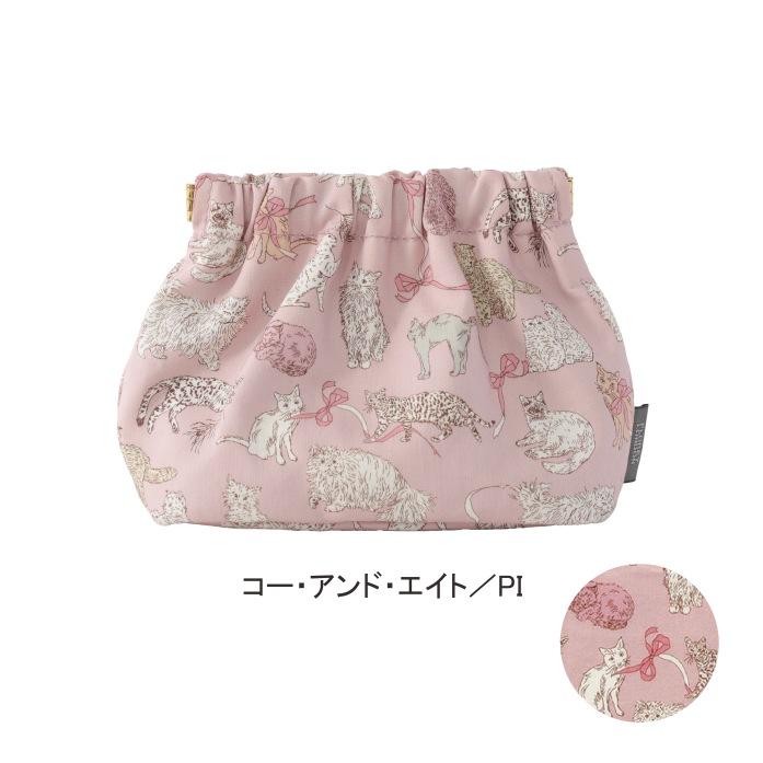 バネ口ポーチ リバティプリント使用 14×11×6cm 【フローレットロンドン