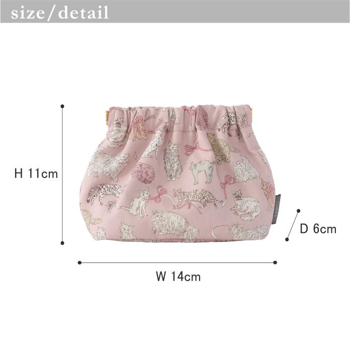 バネ口ポーチ リバティプリント使用 14×11×6cm 【フローレットロンドン