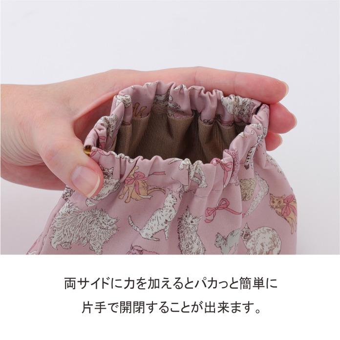 バネ口ポーチ リバティプリント使用 14×11×6cm 【フローレットロンドン