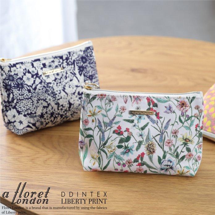 BASICポーチ リバティプリント 15×10.5×4.5cm 【フローレットロンドン