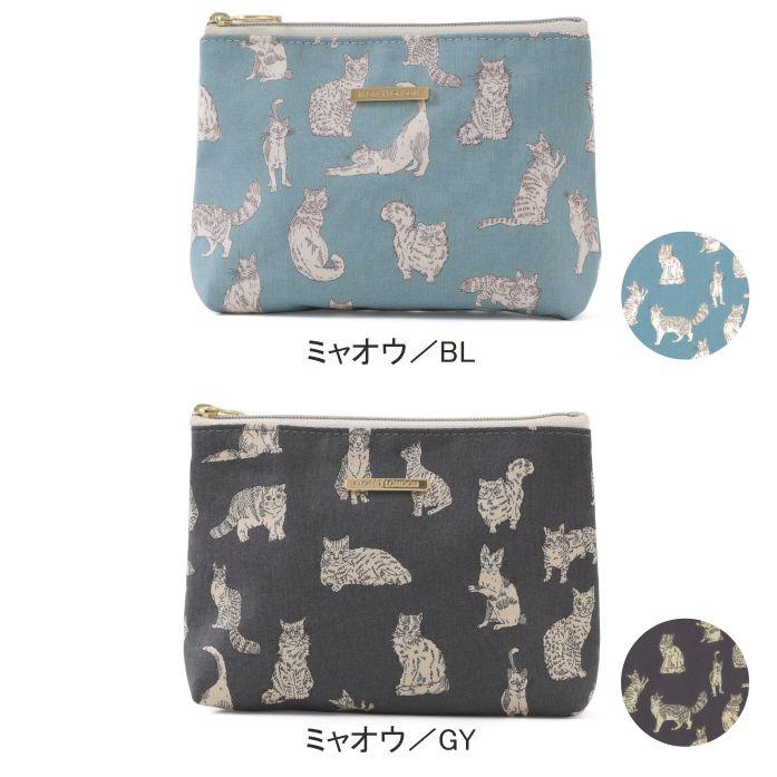 BASICポーチ リバティプリント 15×10.5×4.5cm 【フローレットロンドン