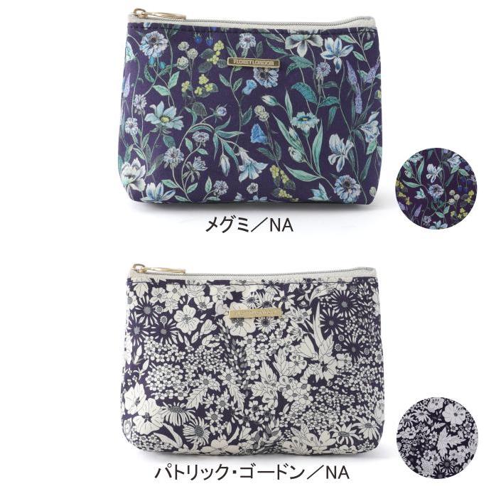 BASICポーチ リバティプリント 15×10.5×4.5cm 【フローレットロンドン