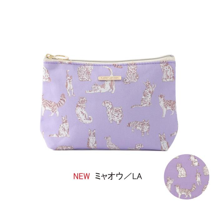 BASICポーチL　リバティプリント　18×12×5.5cm 【フローレットロンドン】 |  | 01