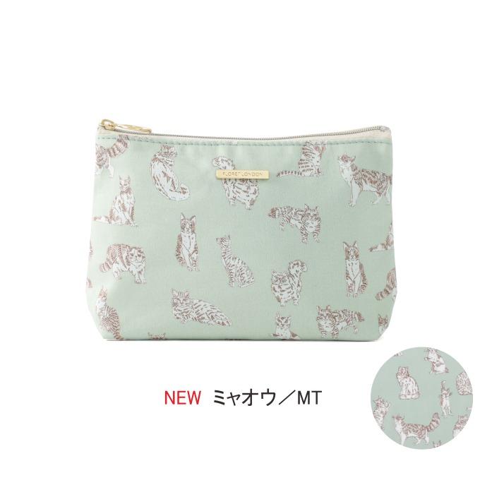 BASICポーチL リバティプリント 18×12×5.5cm 【フローレットロンドン