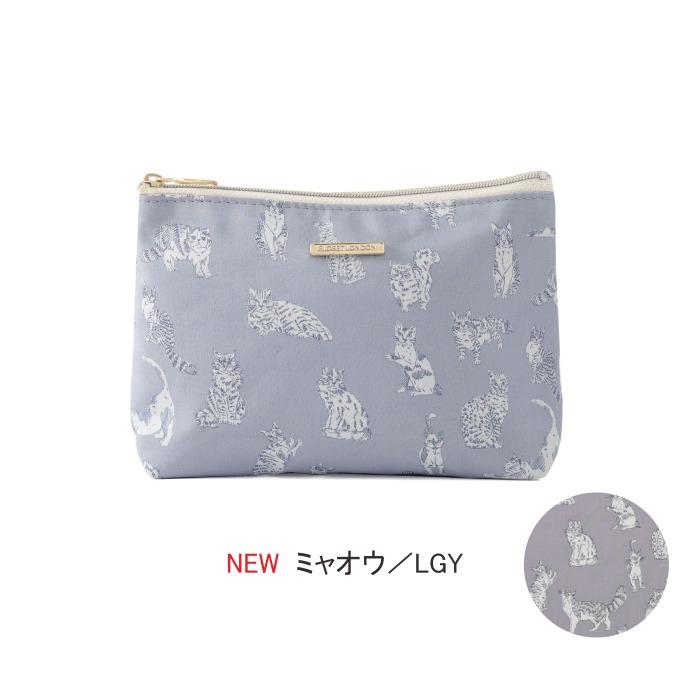 BASICポーチL　リバティプリント　18×12×5.5cm 【フローレットロンドン】 |  | 04