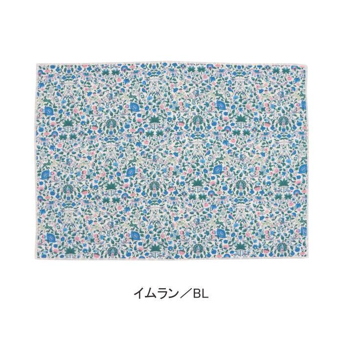撥水ランチョンマット 46×33cm リバティプリント タナローン 【フロー
