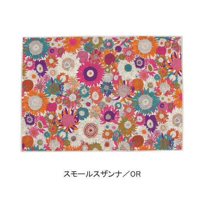 撥水ランチョンマット 46×33cm リバティプリント タナローン 【フロー