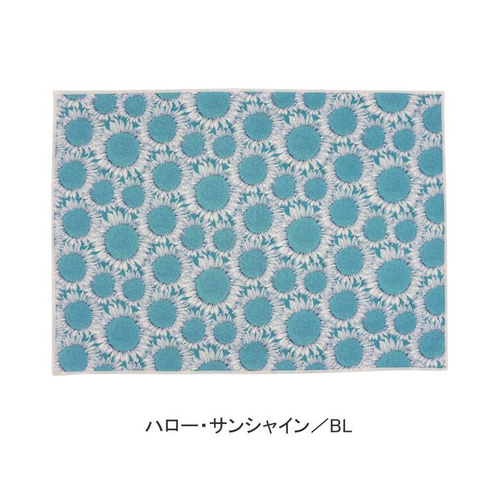 撥水ランチョンマット 46×33cm リバティプリント タナローン 【フロー