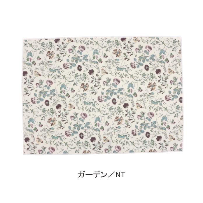 撥水ランチョンマット 46×33cm リバティプリント タナローン 【フロー