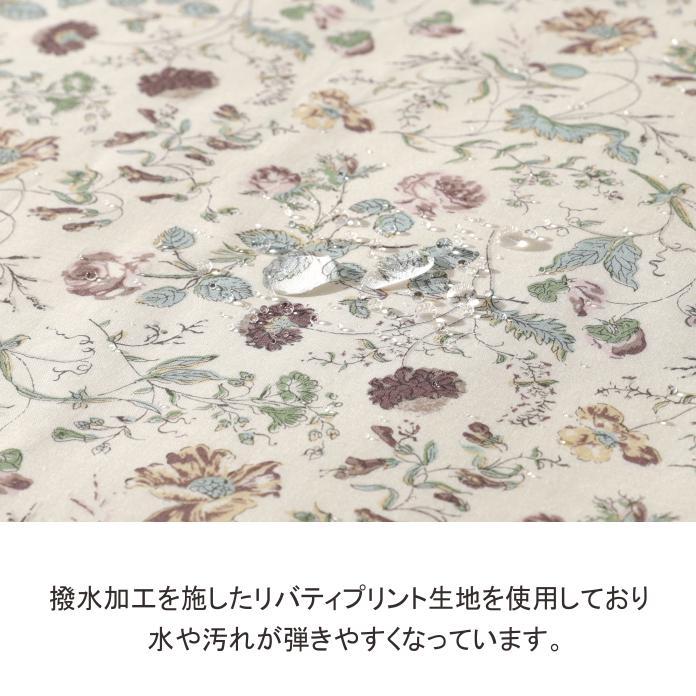 撥水テーブルクロス 100×140cm リバティプリント タナローン【フロー