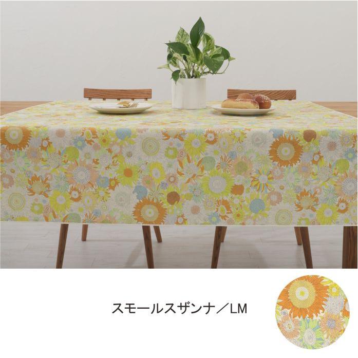 撥水テーブルクロス 100×140cm リバティプリント タナローン【フロー