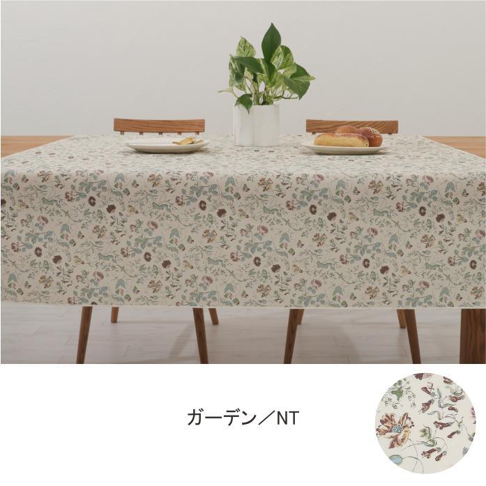 撥水テーブルクロス 100×140cm リバティプリント タナローン【フロー