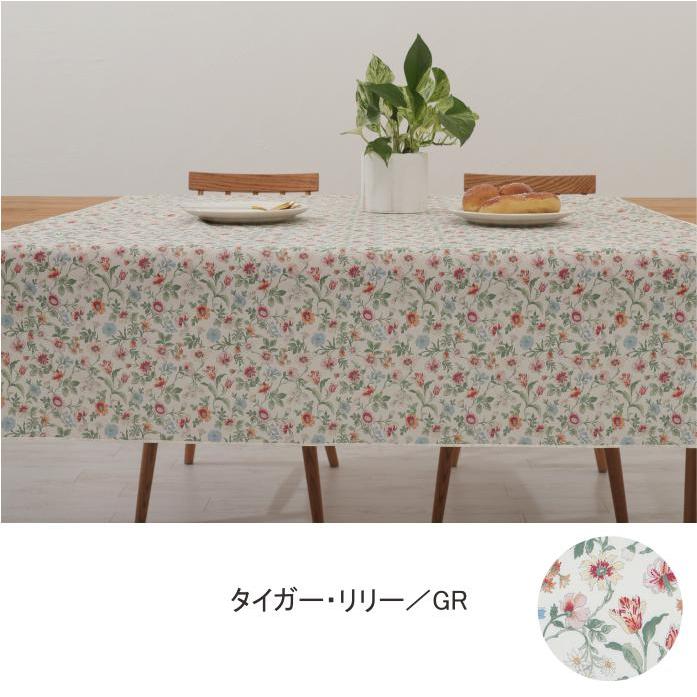 撥水テーブルクロス 100×140cm リバティプリント タナローン【フロー