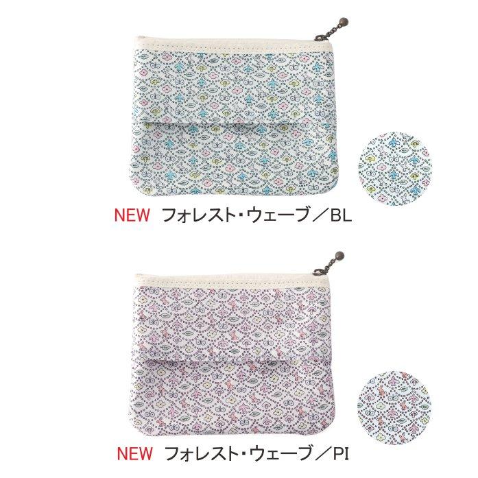 ティッシュポーチ 02 リバティプリント 使用 13.5×11cm 【フローレット