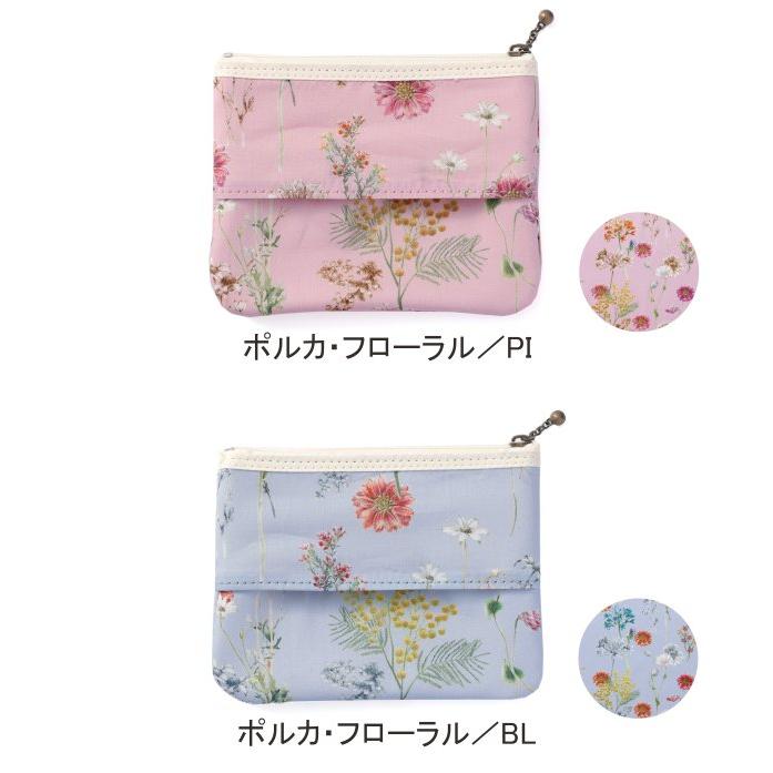 ティッシュポーチ 02 リバティプリント 使用 13.5×11cm 【フローレット