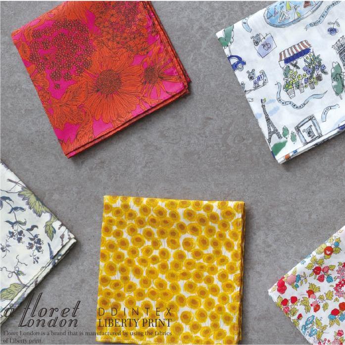 ビンテージクロス リバティプリント使用 50×50cm 【フローレット