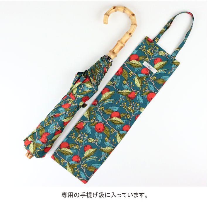 折りたたみ日傘 FLORET LONDON   リバティ   晴雨兼用 パラソル03 リバティプリント使用 晴雨兼用 日傘 【フローレット