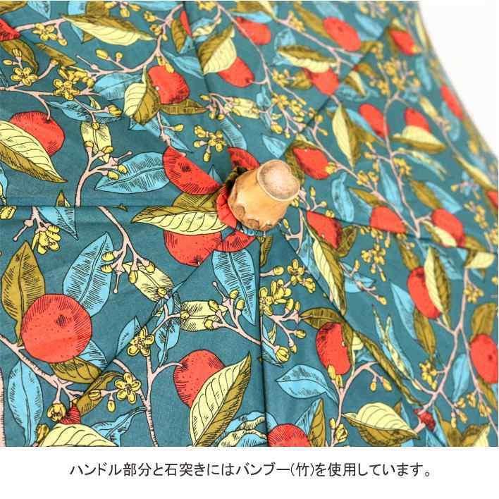 折りたたみ日傘 FLORET LONDON   リバティ   晴雨兼用 折りたたみ日傘 FLORET LONDON リバティ 晴雨兼用 折りたたみ