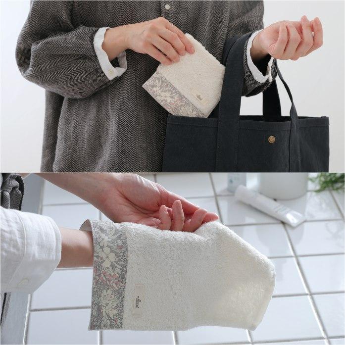 ソフトハンドタオル リバティプリント 使用 25×25cm 【フローレット