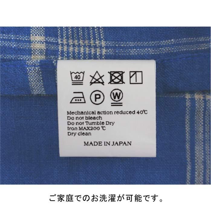 チェコスロバキア製　テーブルクロス　リネン麻100% 楽天市場】洗いざらし 天然麻 100% テーブルクロス 7色 リネン