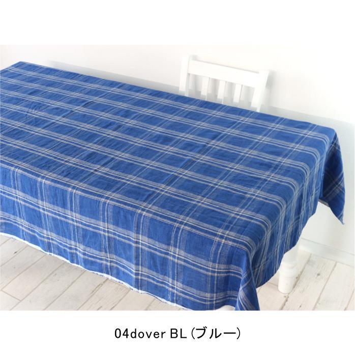 ヴィンテージリネンチェック】 テーブルクロス 130×230cm 国産リネン
