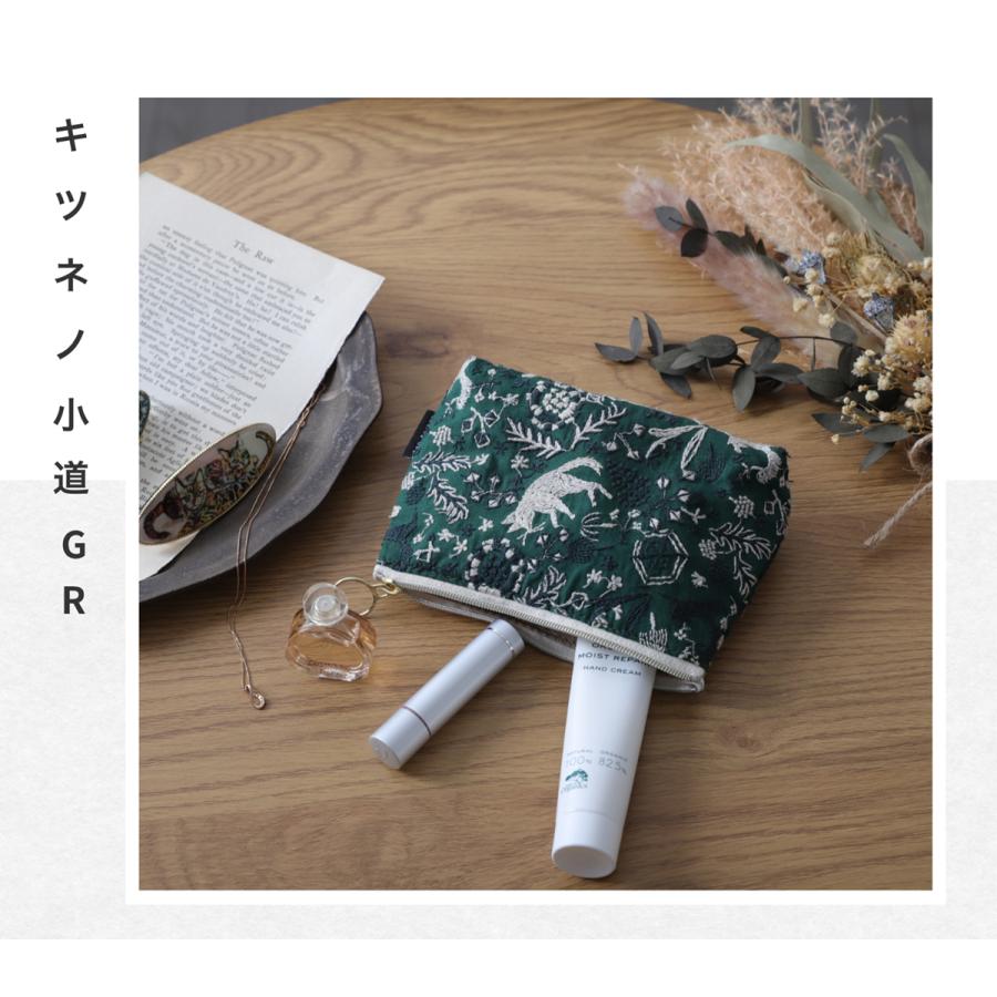 点と線】BASICポーチ 刺繍生地 15×10.5×4.5cm【ten to sen】 : DDintex