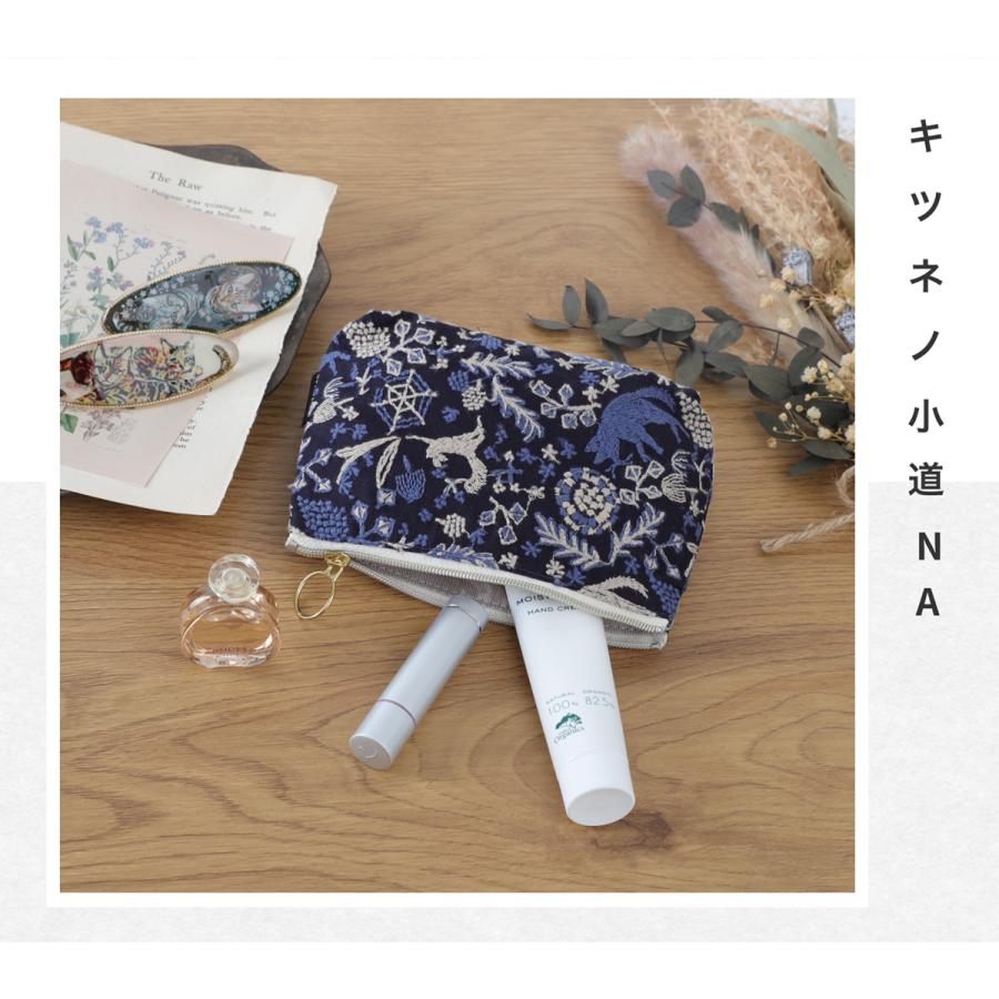 点と線】BASICポーチ 刺繍生地 15×10.5×4.5cm【ten to sen