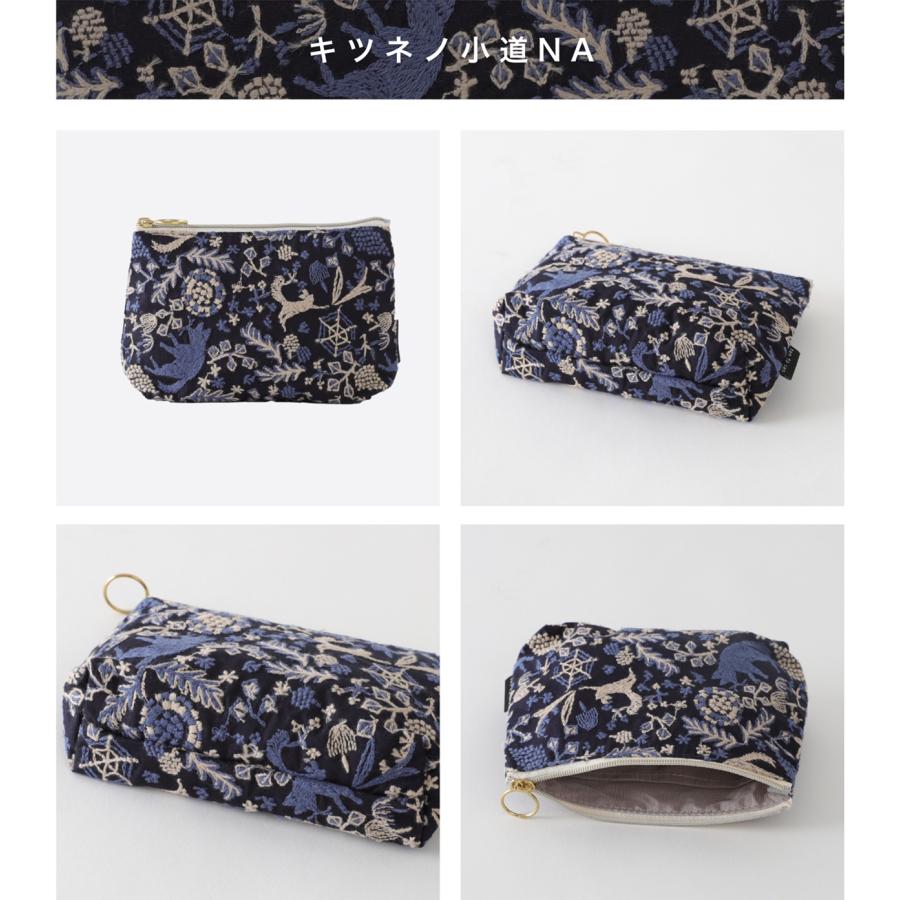 【リネン刺繍　nonpii様オーダー専用ページ】マルチクロス　ボートポーチ リネン刺繍 nonpii様オーダー専用ページ】マルチクロス ボートポーチ