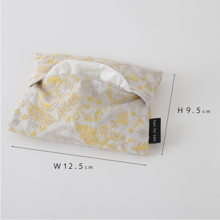 専用　刺繍　ポケットテッシュケース　ハンドメイド♪ ポケットティッシュケース 4 | 戸塚刺しゅうオンラインショップ