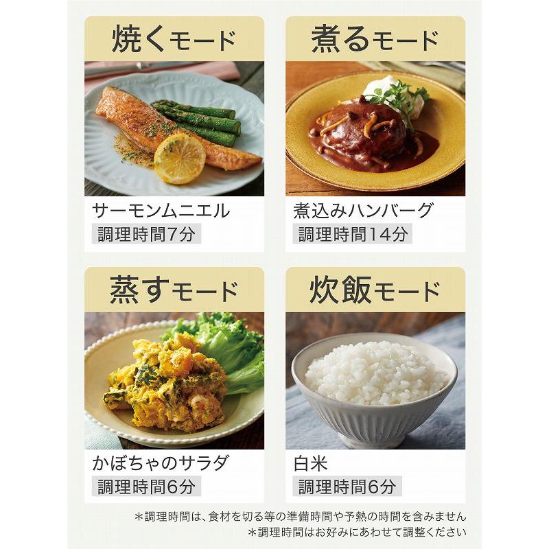 T-fal ティファール 電気圧力鍋 ラクラ・クッカー UMAMI(旨み T-fal ティファール 電気圧力鍋 ラクラ・クッカー UMAMI(旨み