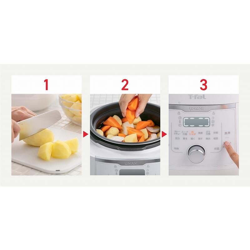 T-fal ティファール 電気圧力鍋 ラクラ・クッカー UMAMI(旨み T-fal ティファール 電気圧力鍋 ラクラ・クッカー UMAMI(旨み