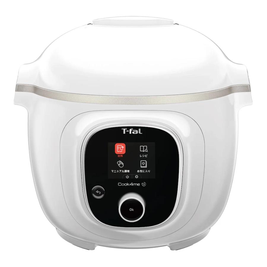 クックフォーミー T-fal ティファール 6L （調理容量4.0L） ホワイト